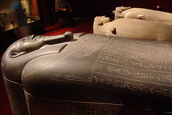 Der ägyptische Sarkophag des Königs Tennes von Sidon (Archäologisches Museum Istanbul)