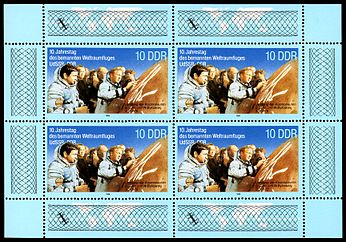Stamps of Germany (DDR) 1988, MiNr Kleinbogen 3190.jpg