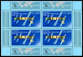 Stamps of Germany (DDR) 1988, MiNr Kleinbogen 3192.jpg