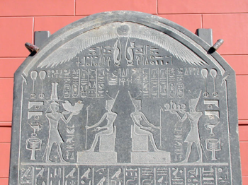 Naukratisstele Nektanebos' I.