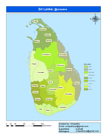 Distrikte von Sri Lanka nach Farben der Provinzen