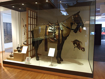 Uma yoroi (samurai horse armour).jpg