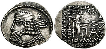 Münze von Vologaeses I.