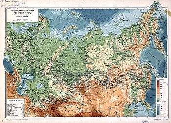 Russisches Reich 1912