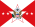 Flagge des Vice Chief of Staff of the Army