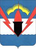 Coat of Arms of Murmashi.PNG