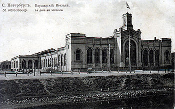 Warschauer Bahnhof in St. Petersburg, Anfang des 20. Jahrhunderts