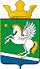 Coat of Arms of Atig.jpg