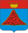 Coat of Arms of Krasny Kholm (Tver oblast).png