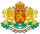 Bulgarisches Wappen