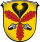 Wappen von Wommelshausen