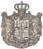 Wappen Kurhessen -1843-.png