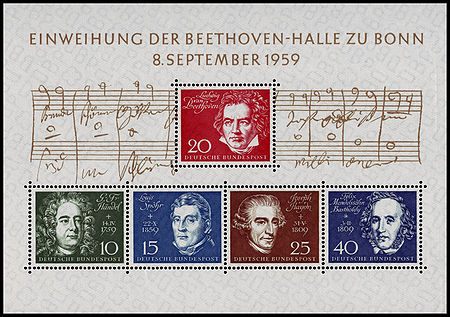 DBP 1959 Beethoven-Halle Bonn.jpg
