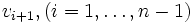 v_{i+1}, (i=1,\ldots,n-1)