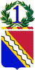 1 Infantry Regiment Coat of Arms.png