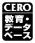Logo kyōiku database