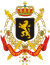 Wappen der Regierung von Belgien
