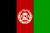 Die Nationalflagge Afghanistans