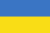 Die Nationalflagge der Ukraine
