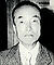 HIH Prince Naruhiko of Higashikuni.jpg