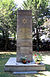 Denkmal für die in der NS-Zeit ermordeten jüdischen Koblenzer