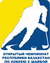 Logo der Kasachischen Eishockeymeisterschaft