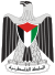 Palestinian National Authority COA.svg