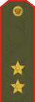 Rus Lieutenant General.gif