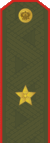 Rus Major General.gif