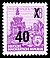 Stamps of Germany (DDR) 1954, MiNr 0440.jpg