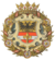 Wappen Triest.png