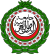 Emblem der Arabischen Liga