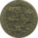Austria-coin-1993-20S-GeorgenbergerHandfeste.jpg