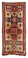 Gendje rug from Azerbaijan 999a.jpg