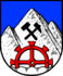 Wappen at muehlbach am hochkoenig.png