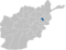 Afghanistan Kapisa Province location.PNG