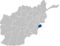 Afghanistan Khost Province location.PNG