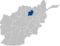 Afghanistan Samangan Province location.PNG