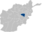 Afghanistan Wardak Province location.PNG