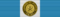BEL Order of the African Star - Gold Medal BAR.png