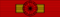 FIN Order of the Lion of Finland 1Class BAR.png