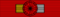 FIN Order of the Lion of Finland 2Class BAR.png