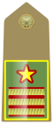 Rank insignia of primo maresciallo luogotenente of the Army of Italy (1973).svg