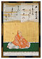 Sanjūrokkasen-gaku - 8 - Kanō Tan’yū - Sōjō Henjō.jpg