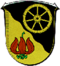 Wappen Lautertal (Vogelsberg).png