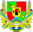 Coat of Arms of Luhansk Oblast.png