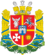 Coat of Arms of Zhytomyr Oblast.png