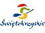 Swietokryskie logo.jpg