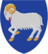 Coat-of-arms of the Faroe Islands.png