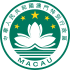 Coat of arms of Macau.svg